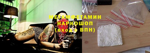 прущая мука Балабаново