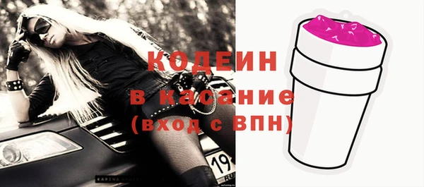 дживик Беломорск