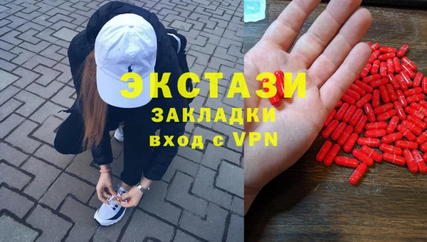 дживик Беломорск