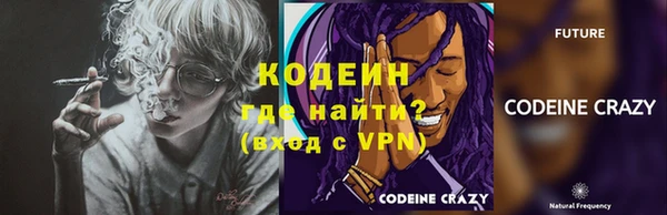 соль курить ск Белоозёрский