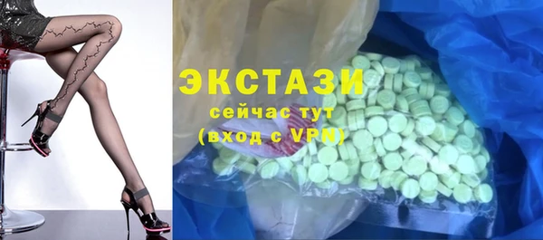 дживик Беломорск