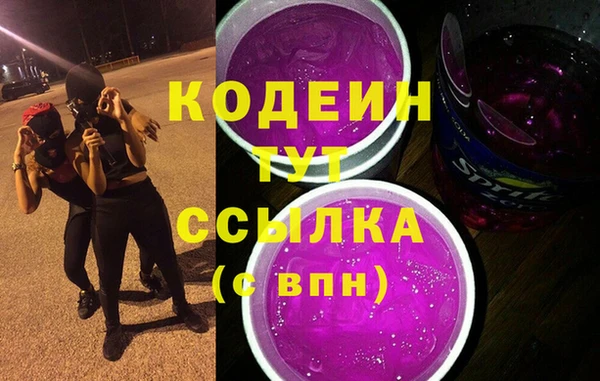 дживик Беломорск