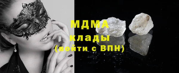 соль ск Козельск