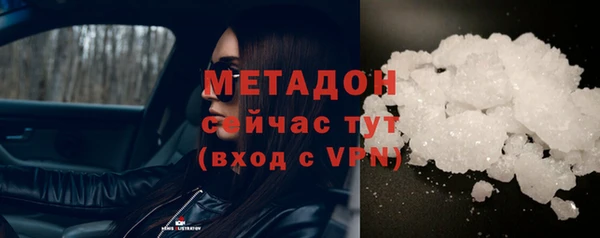 соль курить ск Белоозёрский