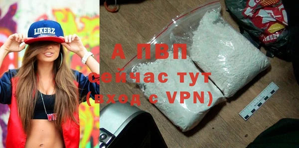 соль курить ск Белоозёрский