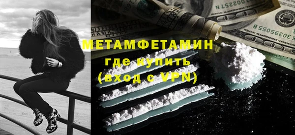 дживик Беломорск
