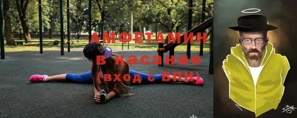 соль курить ск Белоозёрский