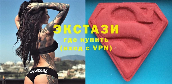 дживик Беломорск