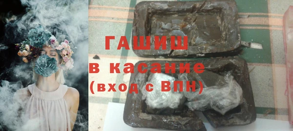 дживик Беломорск