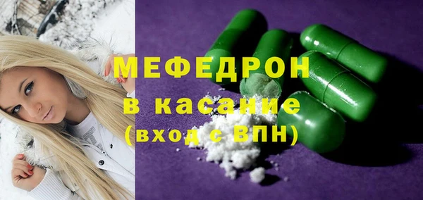 дживик Беломорск