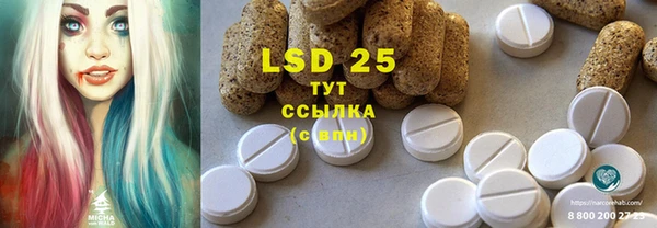 ECSTASY Козловка