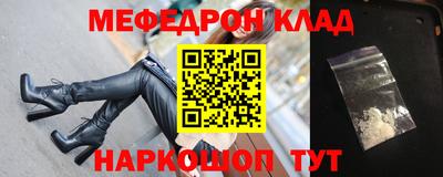 ПСИЛОЦИБИНОВЫЕ ГРИБЫ Волжский