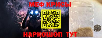 ПСИЛОЦИБИНОВЫЕ ГРИБЫ Волжский