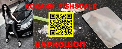 ПСИЛОЦИБИНОВЫЕ ГРИБЫ Волжский