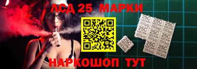 скорость Волжск