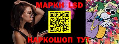 скорость Волжск