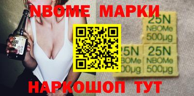 стаф Волгодонск