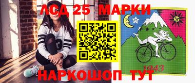 скорость Волжск