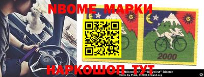ПСИЛОЦИБИНОВЫЕ ГРИБЫ Волжский
