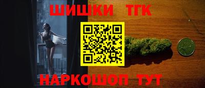 скорость Волжск