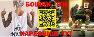 стаф Волгодонск