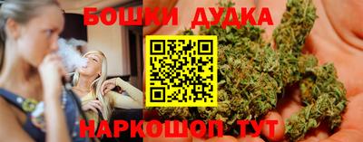 скорость Волжск