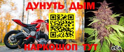 ПСИЛОЦИБИНОВЫЕ ГРИБЫ Волжский