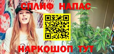 ПСИЛОЦИБИНОВЫЕ ГРИБЫ Волжский