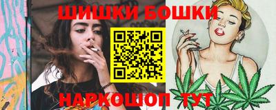 скорость Волжск