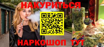 скорость Волжск