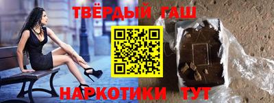 скорость Волжск