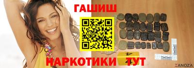 стаф Волгодонск