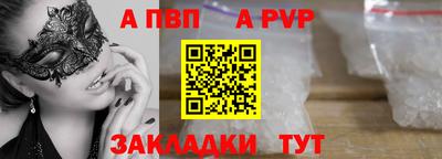 ПСИЛОЦИБИНОВЫЕ ГРИБЫ Волжский