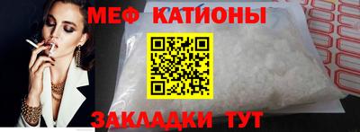 ПСИЛОЦИБИНОВЫЕ ГРИБЫ Волжский