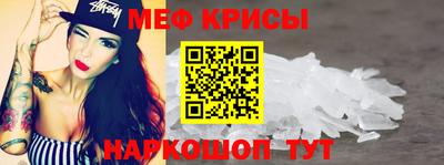 ПСИЛОЦИБИНОВЫЕ ГРИБЫ Волжский