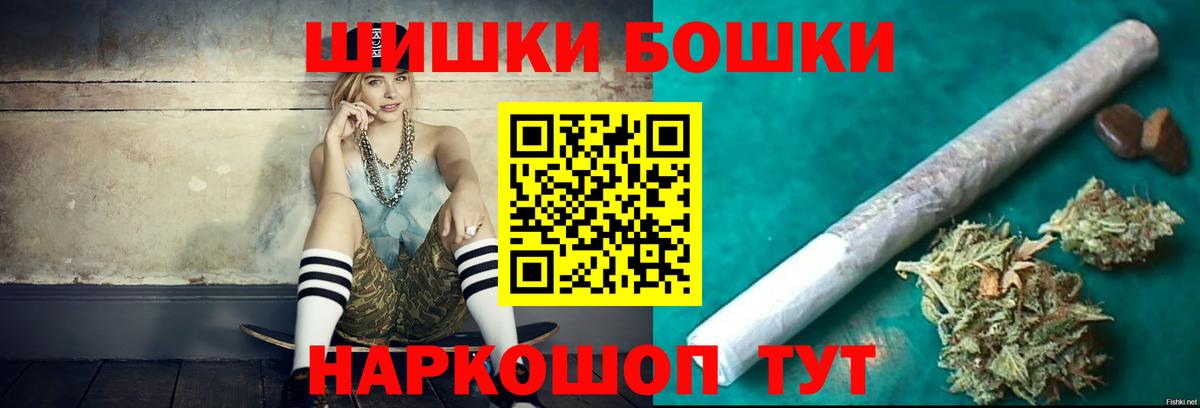 МЕТАМФЕТАМИН Дагестанские Огни