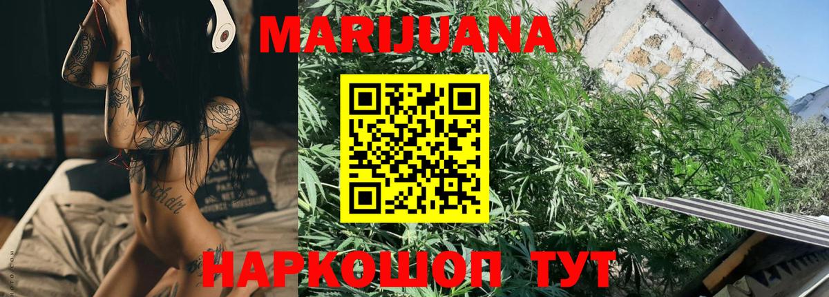 Мефедрон Дагестанские Огни